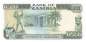 Preview: 20 Kwacha 1989